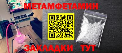 дживик Апрелевка