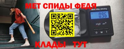 кокаин VHQ Апшеронск