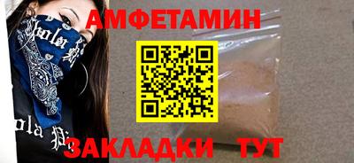 apvp Апрелевка