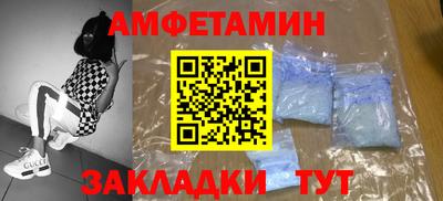 МДПВ Аргун
