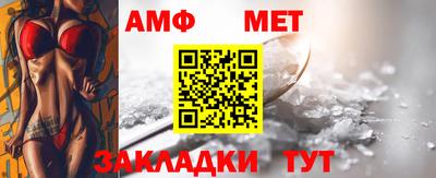 дживик Апрелевка