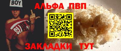 МДПВ Аргун