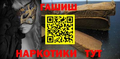 apvp Апрелевка