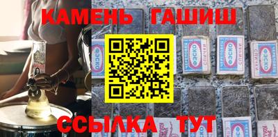 МДПВ Аргун