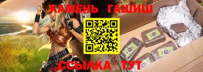 apvp Апрелевка