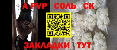 МДПВ Аргун