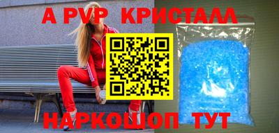 МДПВ Аргун