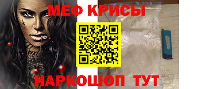 дживик Апрелевка