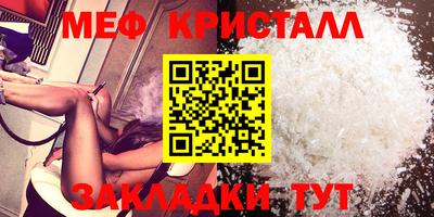 МДПВ Аргун
