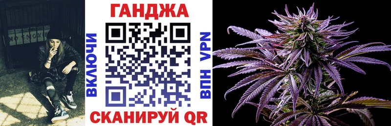 Шишки марихуана конопля  Великий Устюг 