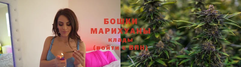 Каннабис OG Kush  наркота  кракен онион  Великий Устюг 